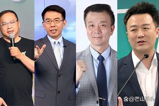 雷竞技官网网址入口登录截图2