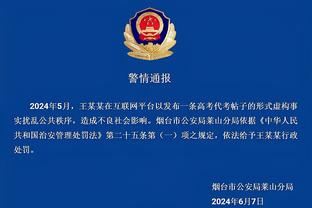 TA：曼联一年前达到滕哈赫治下最高水平，他们还能回去吗？