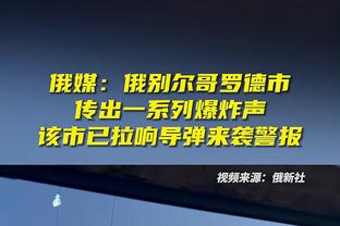 西区顶部之争！客战雷霆 快船首发：乔治&小卡&祖巴茨&曼恩&哈登