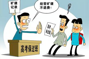 真相？德布劳内：在蓝军时穆帅想我留下，但我主动寻求了转会