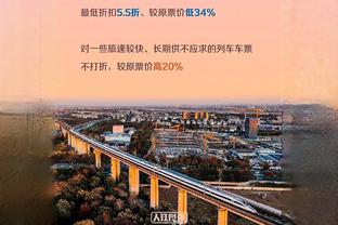 记者：巴黎开7千万欧续约年薪，姆巴佩做未来决定会先告知纳赛尔