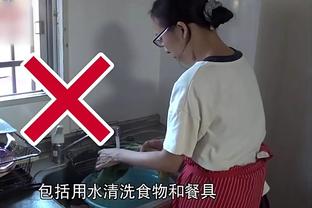 江南app官网下载安装最新版本截图0